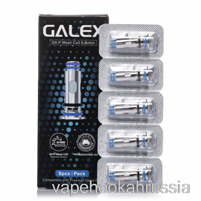 Сменные катушки Vape Juice Freemax GX/GX-P Сетчатые катушки GX-P 0,8 Ом